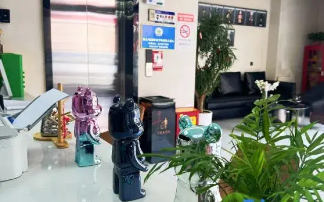 Number Seven E-Sports Hotel