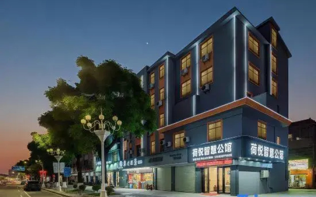 Heyue Smart Mansion (Dongguan Qiaotou Plaza Store)
