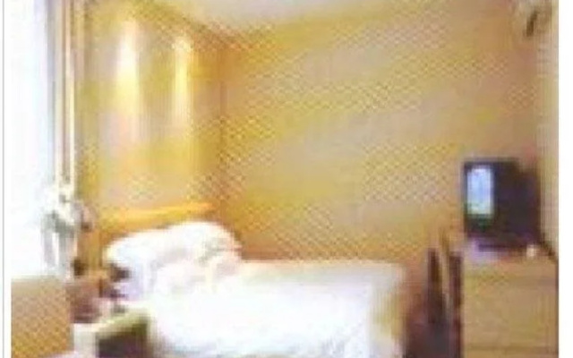 Baolong Homelike Hotel (Wujiaochang Branch)