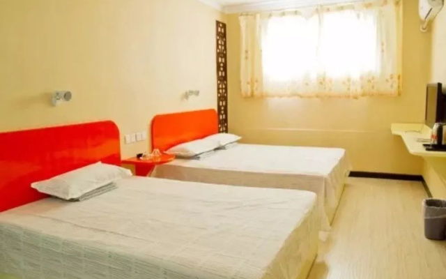 Qufu Boya Business Hotel 3rd Branch