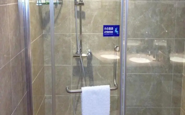 Yiwu Wendemu Hotel