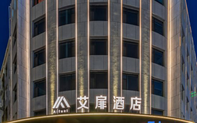 Homeinn Aifeel Hotel (Changzhi Municipal Government Yan'an Middle Road)