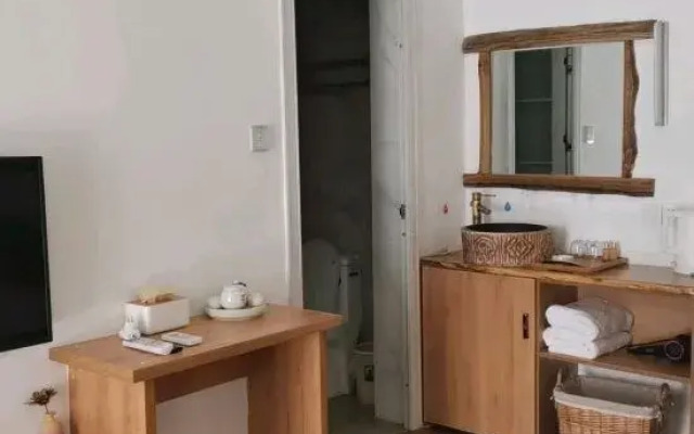 Ting Yutang Homestay