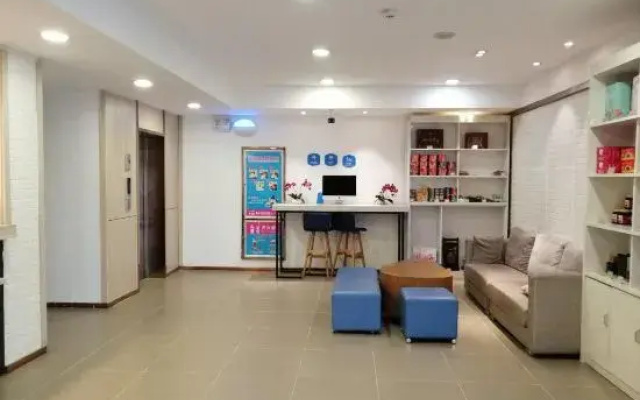 Hanting Hotel (Pingyin Bus Terminal)