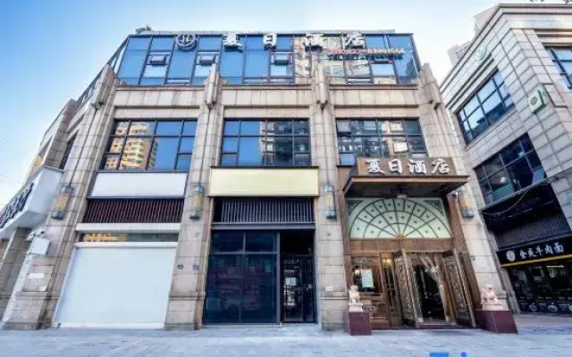 Wuhan Summer Hotel