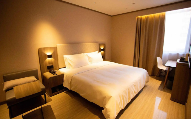 HanTing Hotel (Shangshui)