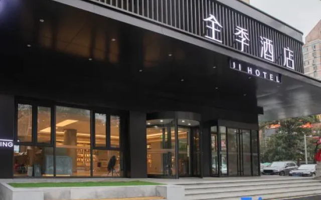 JI Hotel (Beijing West Railway Station Lianbao Road)