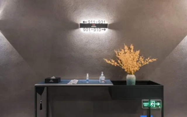 Yijia Hotel