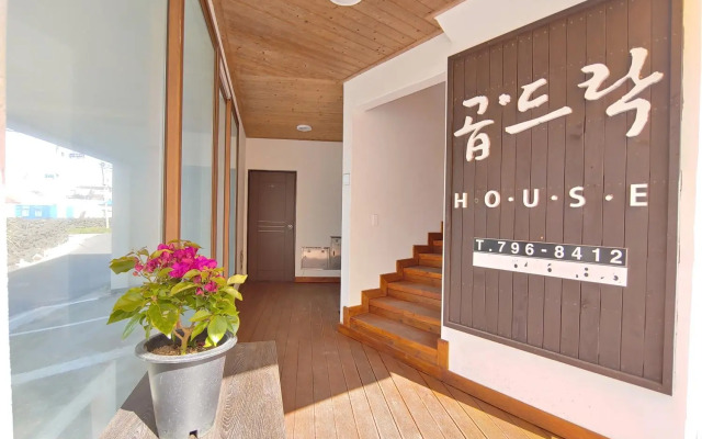 jeju goppdlock pension