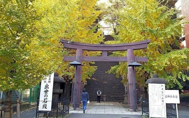 Отель First Cabin Atagoyama Япония, Токио - отзывы, цены и фото номеров - забронировать отель First Cabin Atagoyama онлайн вид на фасад
