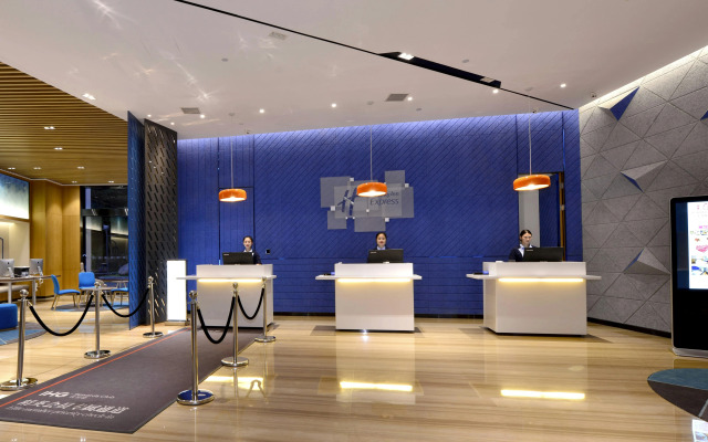Holiday Inn Express Luanchuan by IHG
