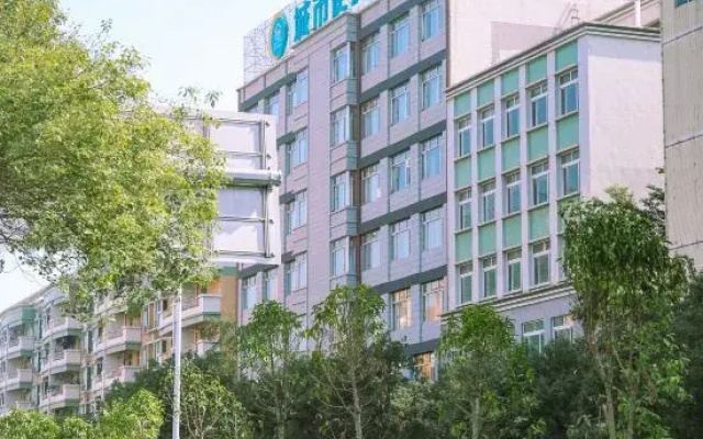 City Comfort Inn (Yangjiang  Municipal GovernmentBaili Plaza)