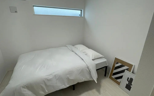 Senjyu House