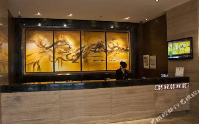 Hangazhou Sanlong Hotel