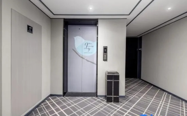 Xana Hotelle Hotel (Xinyang Shifan Daxue Tanshan Xiaoqu)