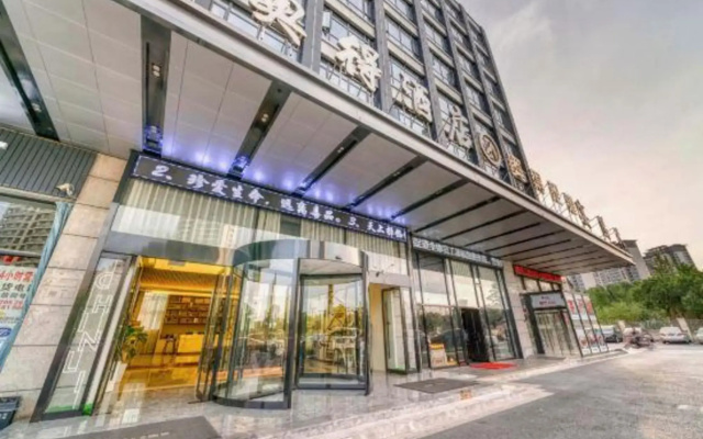 Ode Hotel