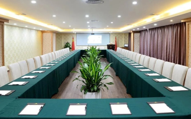 Xin Wang Ji Hotel