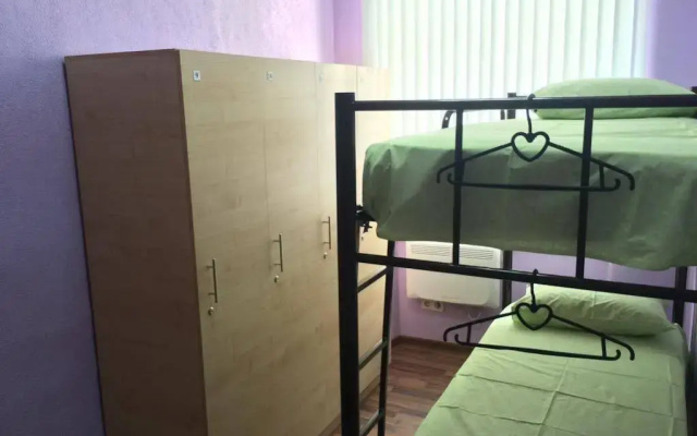 Hostel Na Mira