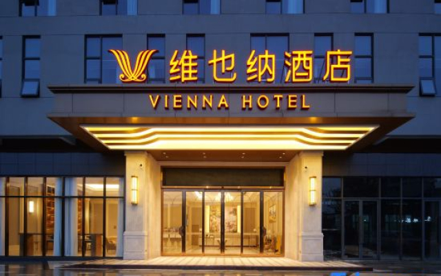 Vienna Hotel (Beichuan)