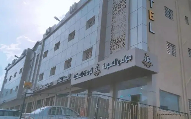 جولدن السودة