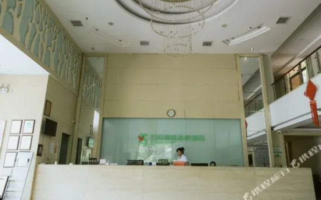 WOGO Scenic Hotel Yichun Mingyue Mountain