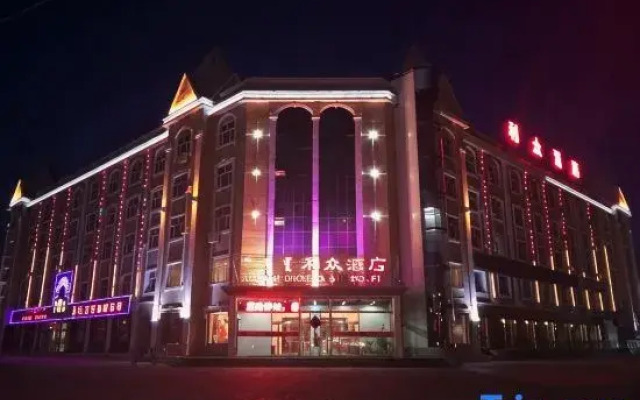 Lizhong International Hotel