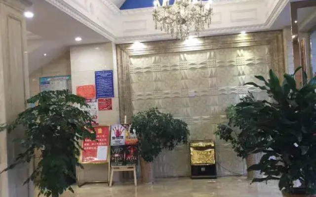 Wan Hong Business Hotel