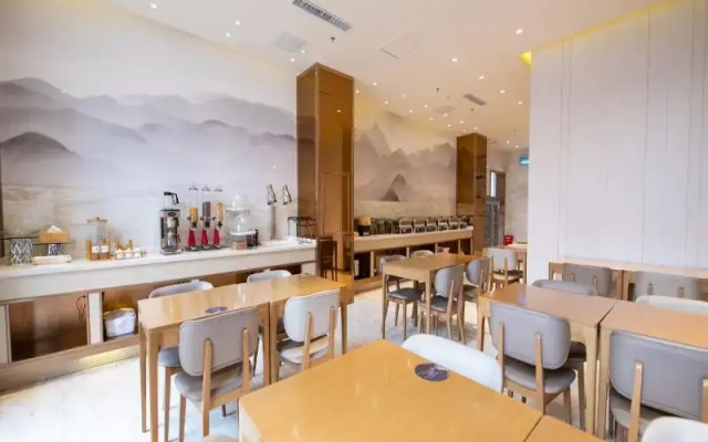 Ji Hotel Shihezi