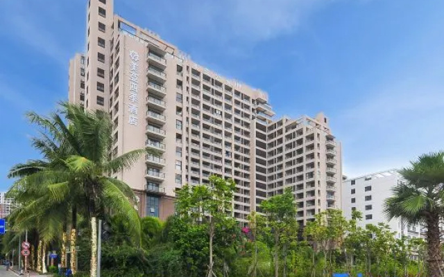 Meiya Seasons Hotel