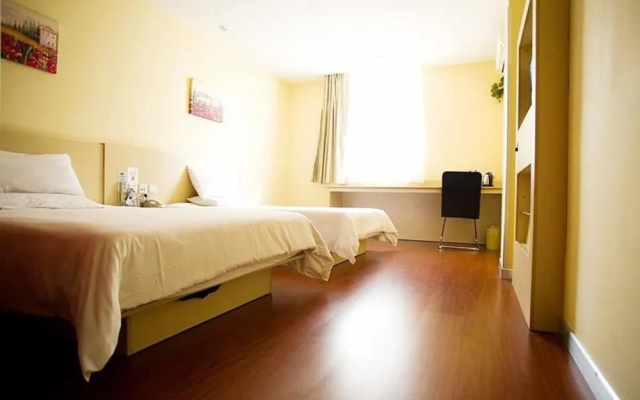 Hanting Hotel Hefei Qingxi Road