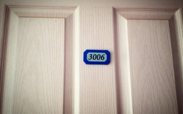 Ton Hug Guesthouse