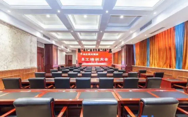 Chongqing jinzhiran Hotel