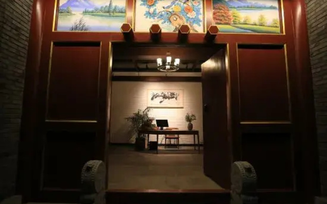 YiPiao Courtyard Inn, Mentougou, Beijing