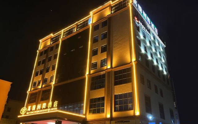 Wanteng Zhouji Hotel