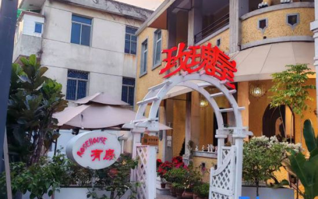 Gulangyu Rose House