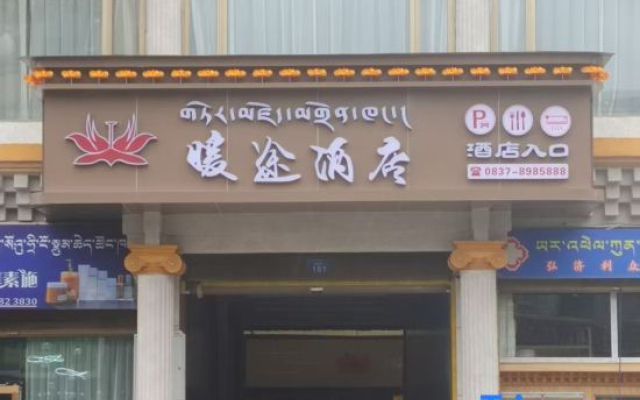 hotelImage