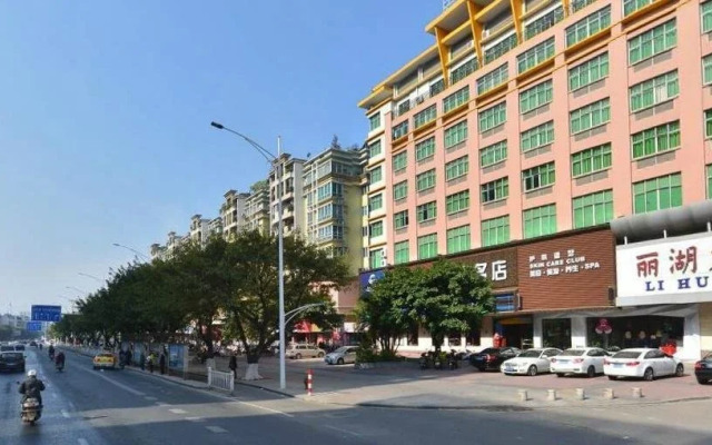Zhaoqing Lihu Hotel