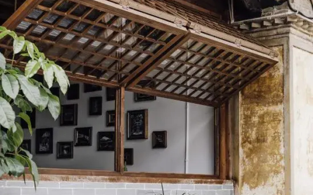 Shipingpingyuan Old Residence Homestay