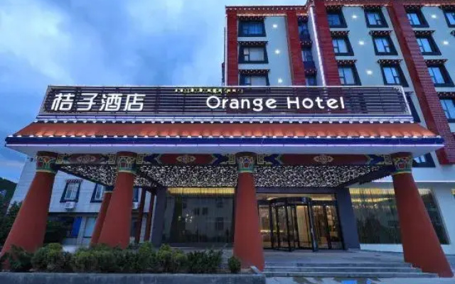 Orange Hotel (Shangri-La Ancient City)
