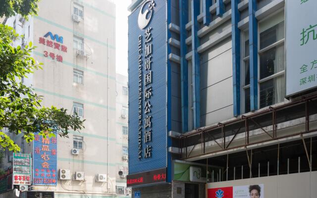 Отель Chicago Suites International Hotel Китай, Шэньчжэнь - отзывы, цены и фото номеров - забронировать отель Chicago Suites International Hotel онлайн вид на фасад