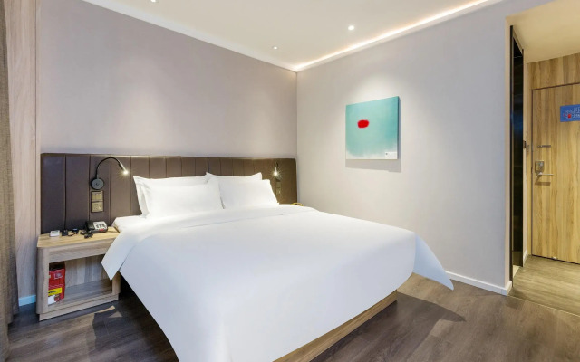 Hanting Premium Hotel Guangzhou Memorial Hall Metr