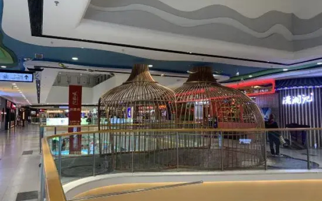 Nanchang Yiman Hotel (Qingshan Lake Wanda Plaza store)