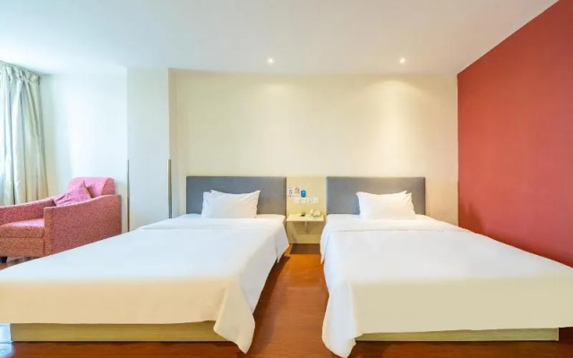 Hanting Hotel Shanghai Jiaotong University Dongchuan Road