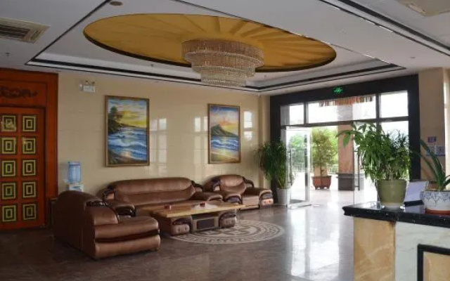 Haiyue Holiday Hotel