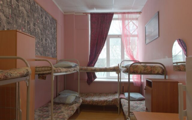 Гостиница Aral Aviamotornay Hostel в Москве отзывы, цены и фото номеров - забронировать гостиницу Aral Aviamotornay Hostel онлайн Москва комната для гостей
