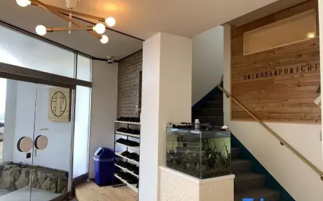 Hotel Oni No Sanpomichi