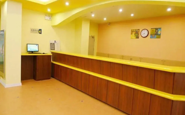 Home Inn Lijiang Fuhui Road