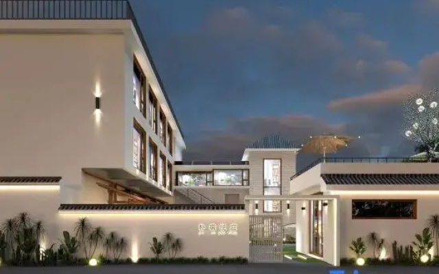 Xiapu Pusu Yueting Homestay