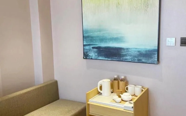 JI Hotel Beijing Chaoyang Road