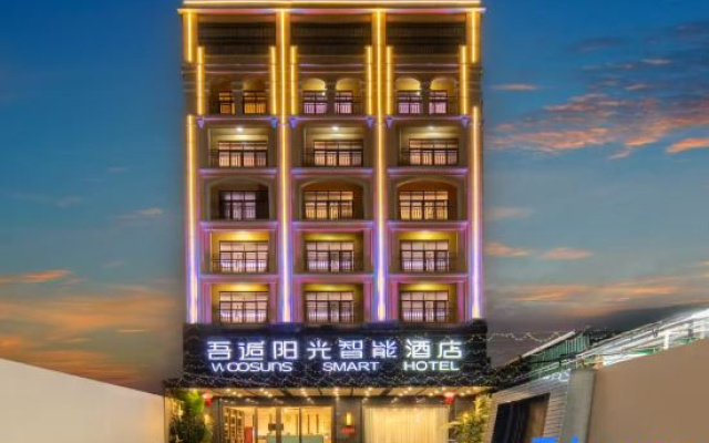 Wuhou Sunshine Smart Hotel